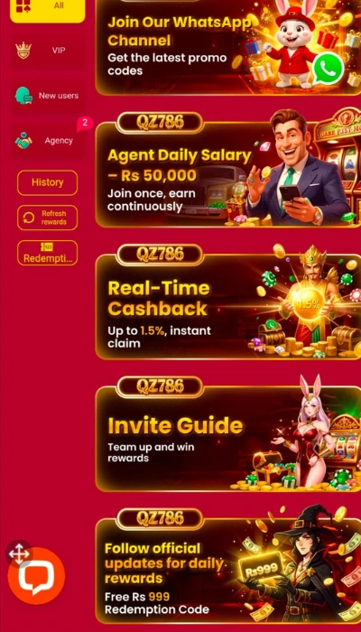qz786 game dashboard image.